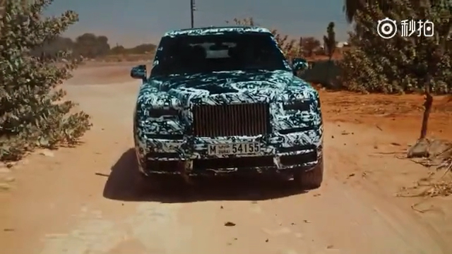 劳斯莱斯推出SUV，命名库里南，V12发动机，预计售价1000万左右，将...