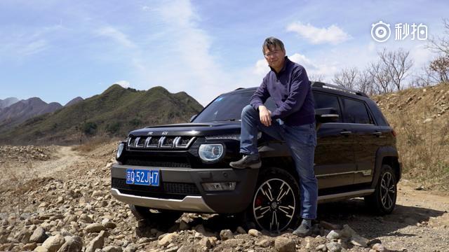 夏东评车试驾北京BJ20：让风格极致浓烈BJ20是系列新产品中最公路化、...