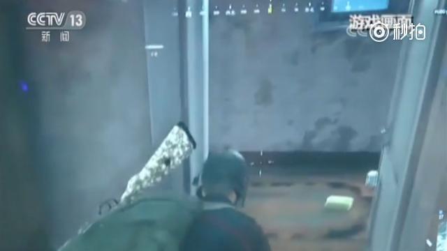 人口养殖游戏_人口普查(2)