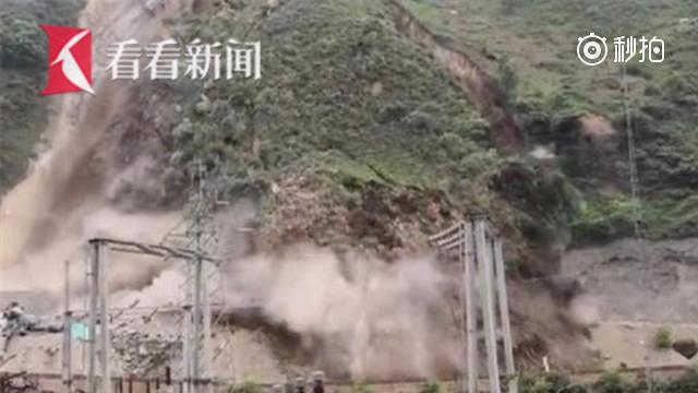 马边人口_马边大风顶图片