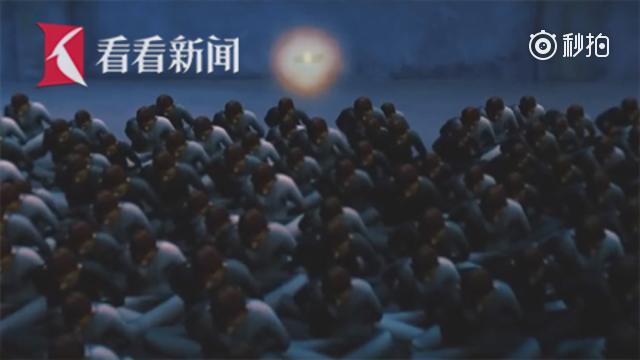 【铁证如山!日本纪录片动画还原南京大屠杀现场】5月13日深夜,日本电视台...