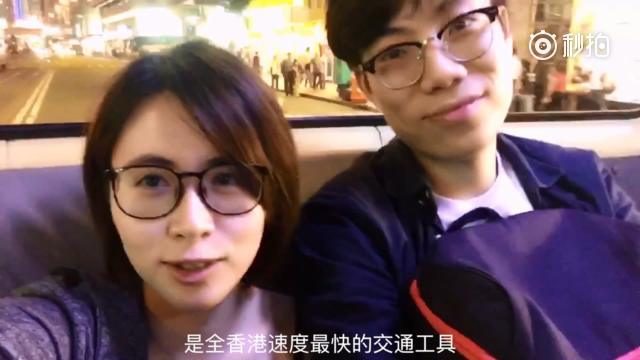 香港：乘坐当地速度最快的交通工具，快过跑车？！旅行新势力带着微博去旅行旅...