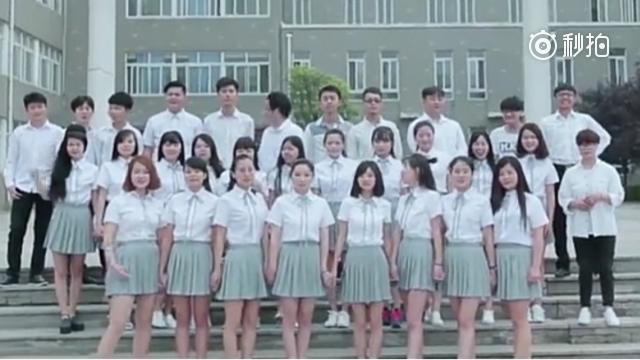 4首让人怀念又好听的毕业歌曲，每一首都能让你想起校园里的同学 ​|歌曲|首都|校园_新浪新闻