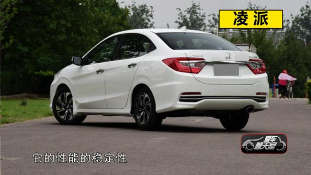 15万落地能买什么比较好的合资轿车？ 合资车（使用 秒拍 录制） ​