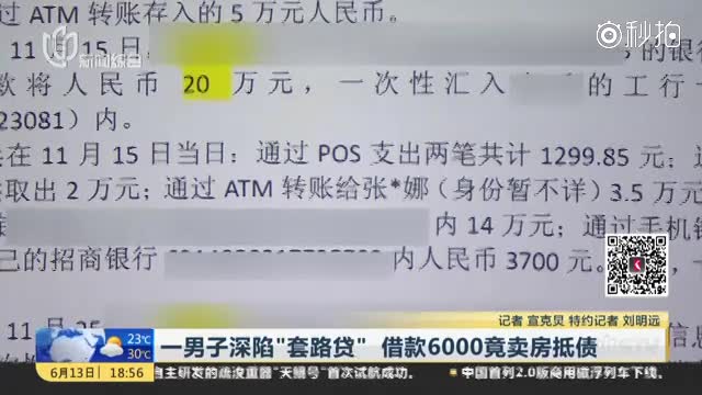 蒙城人口数_大宿州到底多少人 安徽常住人口排行榜刚刚出炉 咱排名竟然...(3)