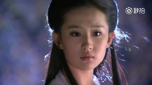 神雕侠侣：小龙女被尹志平玷污失身，事后还以为是杨过做的！ 刘亦菲（使用 ...|刘亦菲|尹志平|小龙女_新浪新闻