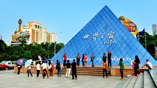 深圳户籍人口2017_深圳人口年龄结构比例(2)