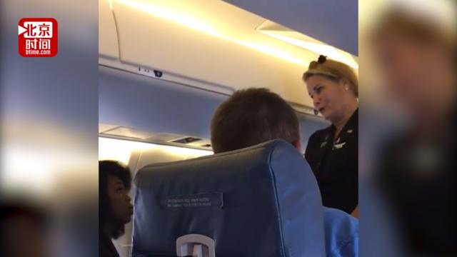 视频丨川航迫降乘客回忆惊魂时刻:空姐飞到空