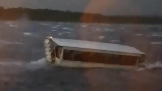 美游览船沉没事故致17死7伤 死伤者无中国公民