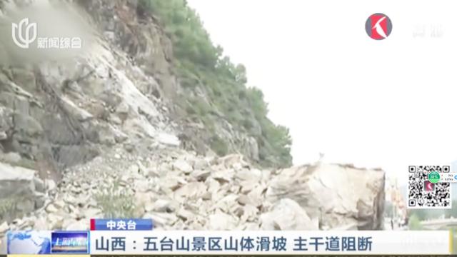 马边人口_马边大风顶图片(2)