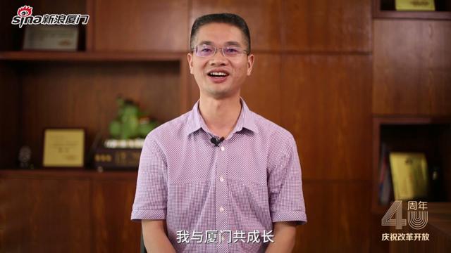 八戒财税老总_财税公司图片