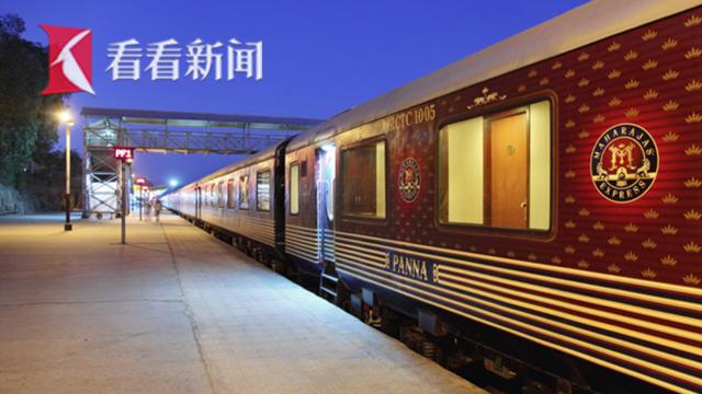 印度土豪列车每次只服务88人 堪比移动的五星级酒店