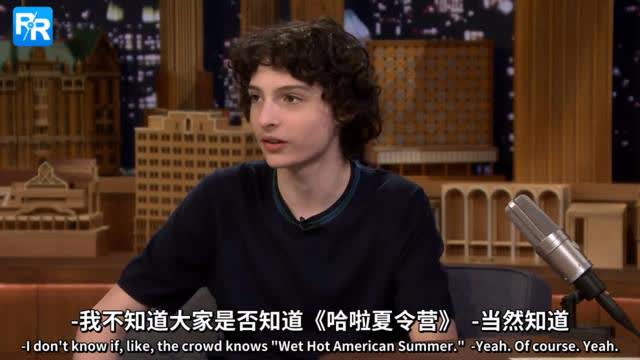 《怪奇物语》主演爆料第三季走向
