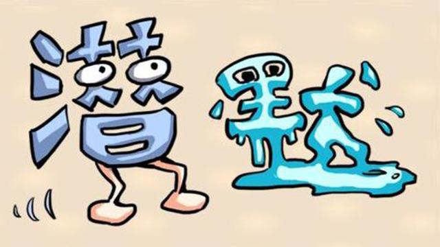 6个看图猜成语猜对4道是学霸全对的是天才