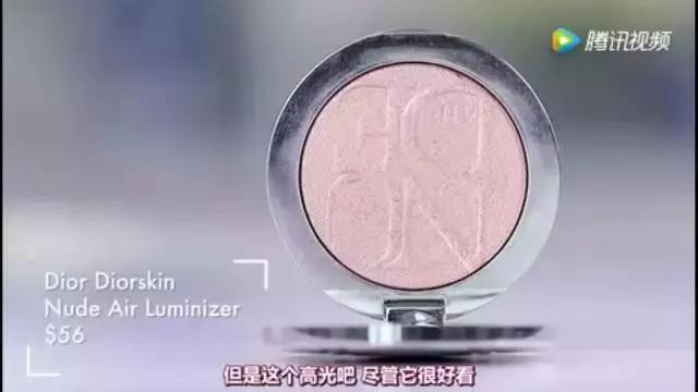 Dior、CHANEL、TF全被她Diss！这些贵妇级化妆品可以拔草了！