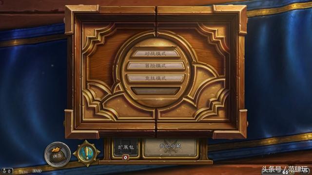 外媒评选2018年值得玩游戏TOP100: 《守望先