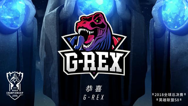 G-Rex战胜JTeam胜利拿到世界赛门票,网友:心疼杰伦!