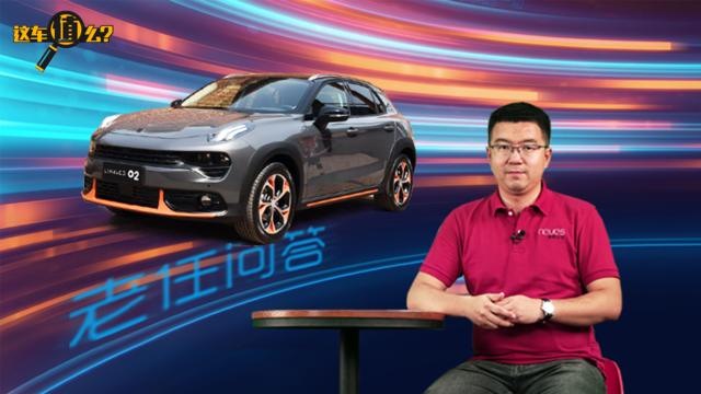 觉得《老任问答》每期只回答一个问题看着不够过瘾，没问题