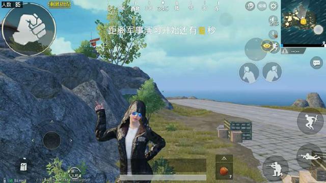 刺激战场:出生岛掀起扔苹果大战,第一名奖励