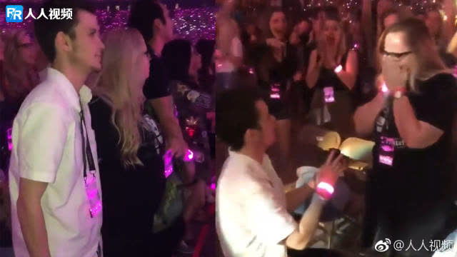 小哥在霉霉演唱会现场向女友求婚