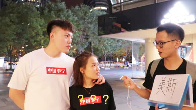 视频:内马尔怀抱儿子接受采访首度回应世界杯