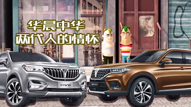 逛个车展竟陷入回忆，还记得小时候爸爸最爱的那款车吗？
