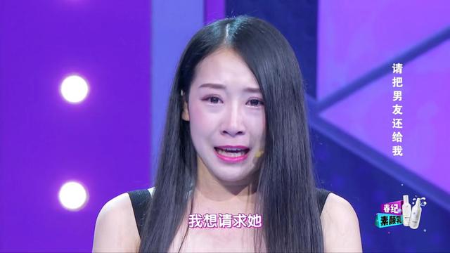 《新闻联播》主持海霞老公曝光，长相一言难尽，难怪一直不愿公开