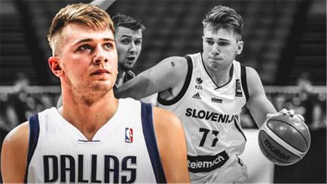 新秀东契奇本赛季发挥非常火爆,他为什么会选