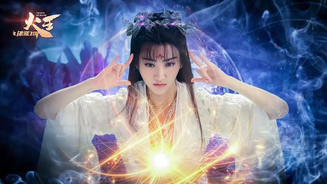 真金不怕火炼,好剧其义自见,芒果台这部剧体现了不止一种爱情观|火王