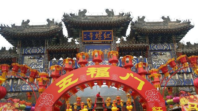 盘点北京求子最灵三个地方,很多人慕名而来!