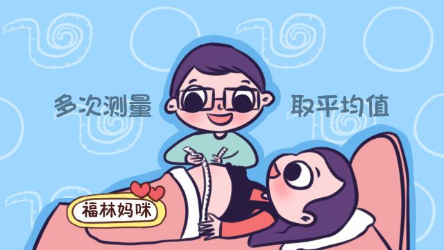 孕妈肚子大小,和腹围大小还不一样?胎儿发育如何,就看这些指标