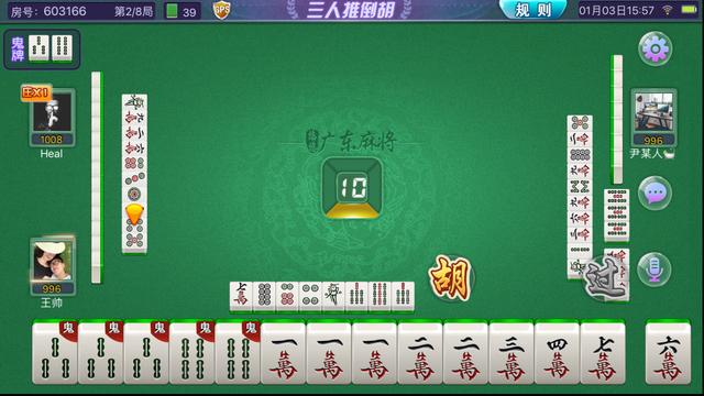 现在投资棋牌代理仍大有可为!