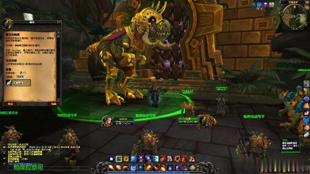 魔兽世界:诸王之洛阿，莱赞实力有多强大?邦桑迪都让他三分!