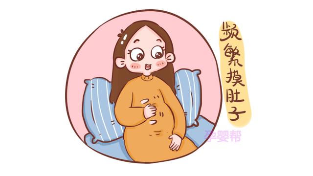 怀孕最后一个月,准妈遵循这三个