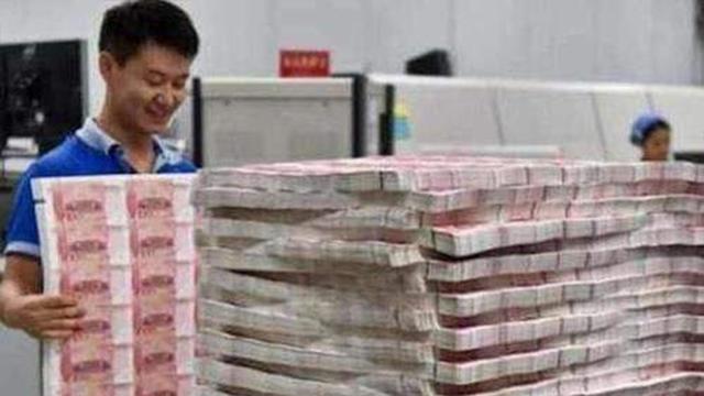 假如银行失火损失100亿现金,能马上加印100亿吗?