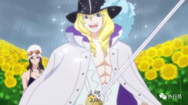 专题 149:草帽大船团第一队长 隆美尔的镰鼬白