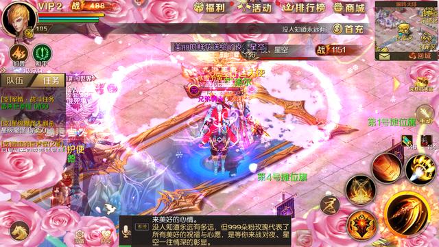 十年前最火手机游戏与现在对比