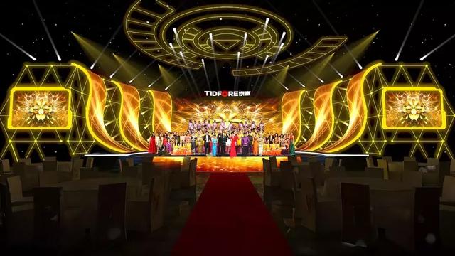 年会，老板和HR永远兴奋和头疼的事！