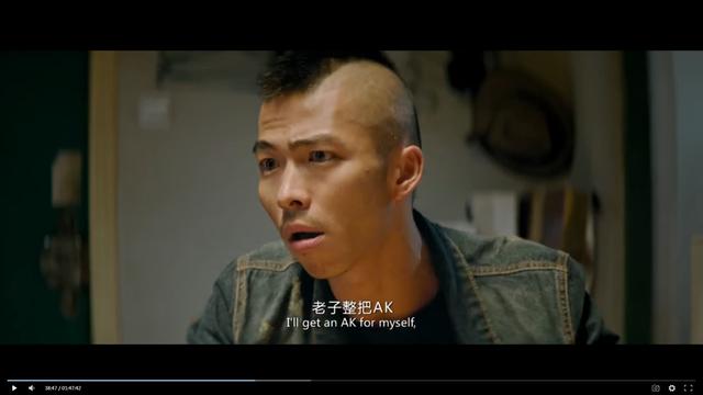 黑马:无名之辈经典语录,最后一句表白必备!