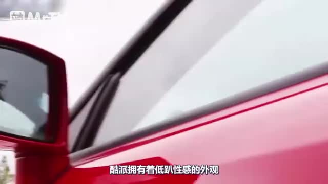 真正的平民跑车售价10万内 250马力还是双门 正好年前入手