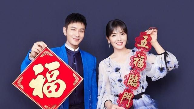 2019《春晚》:杨紫热巴可爱软萌,baby秦岚美成