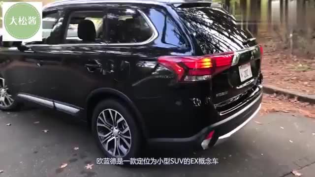 中日合资！三菱重整旗鼓，欧蓝德登场，10万起步，超高性价比！