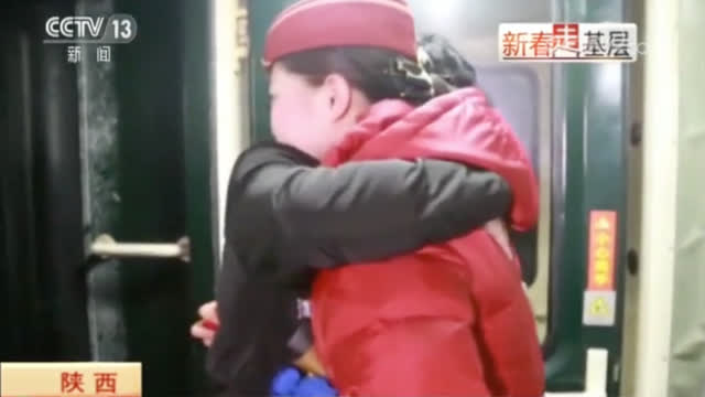 揭秘:新闻联播的“神仙爱情故事”是怎么拍到的?