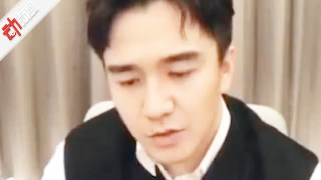 北大光华学院回应翟天临事件:将依法依规按程序作出处理