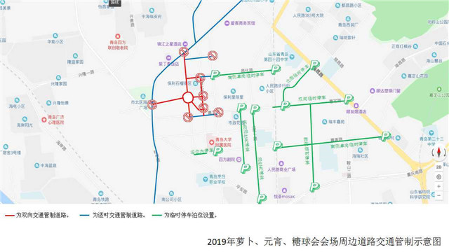 宣化区人口_张家口宣化区图片(2)