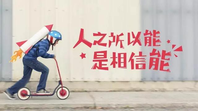 女人为家庭放弃事业值不值 事业家庭如何选择