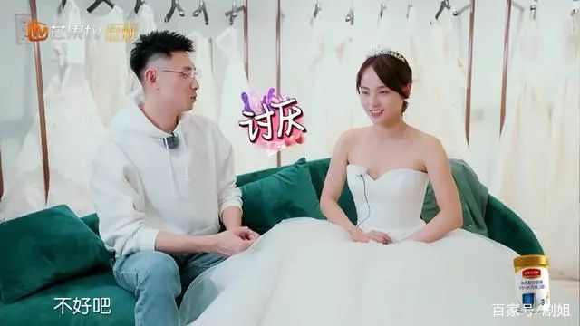 《妻子的浪漫旅行2》陶晶莹被替换,由她来当主