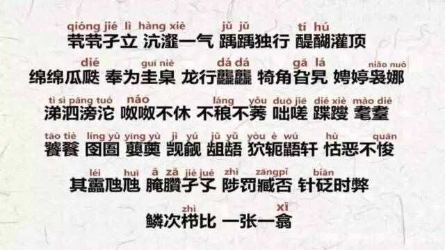 落神坛后,这首歌成功上位,发布了半年突然火遍