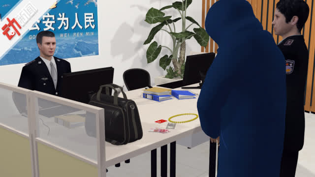 空少去空姐寝室盗窃财物 没想到电子秤“报了警”