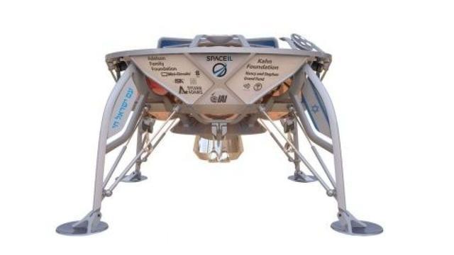 中国嫦娥之后,以色列创世纪号探测器也将造访